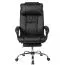 Comfortable desk chair Apolo 106, color: black, with extendable footrest